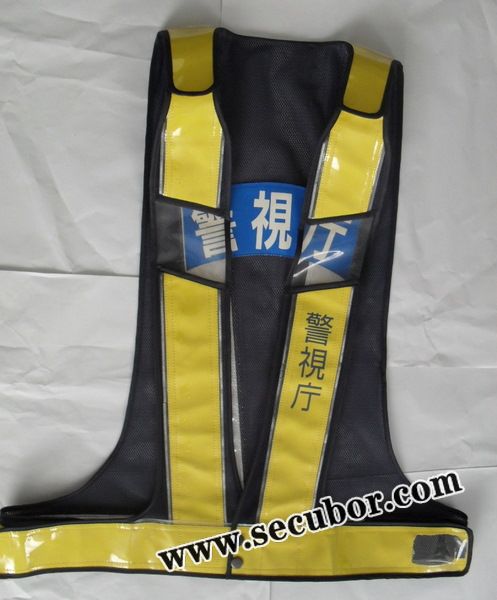 Reflective Safety Vest, RV14040