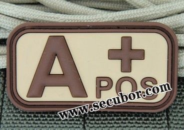 Custom Rubber Patches, PBV025