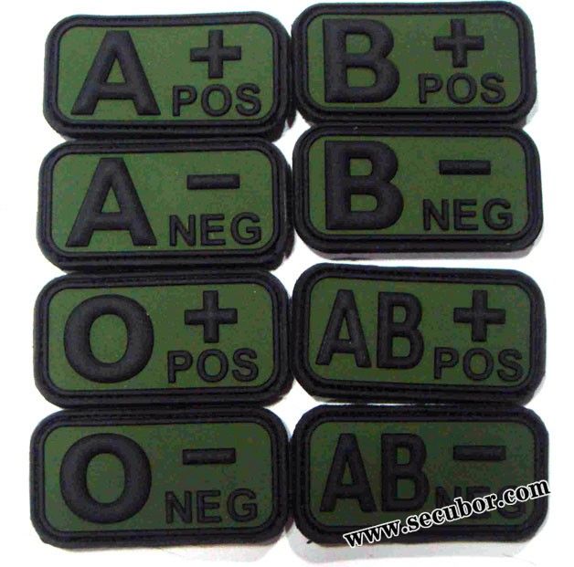 Military Velcro Patches, PBV032