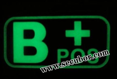 Rubber PVC Patch with Velcro Backed, PBV039