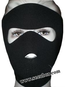 Neoprene Face Mask