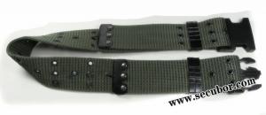 Army Belt Tactical