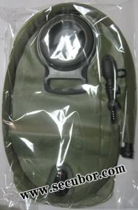 Best Hydration Bladder Pack