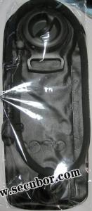 TPU Hydration Bladder