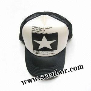 Baseball cap without logo