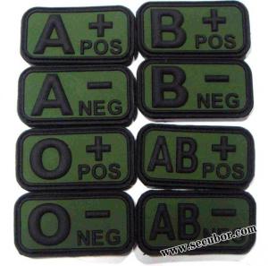 Military Velcro Patches