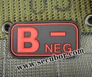 PVC Velcro Patch